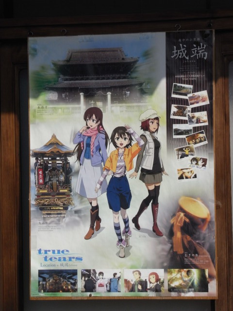 f:id:genesis:20090412154455j:image