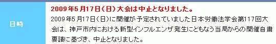 f:id:genesis:20090519232142j:image f:id:genesis:20090519232142j:image