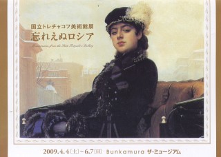 f:id:genesis:20090525220833j:image