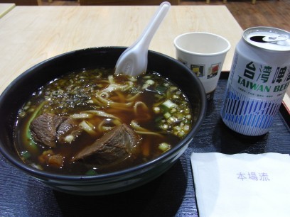 f:id:genesis:20090910200744j:image