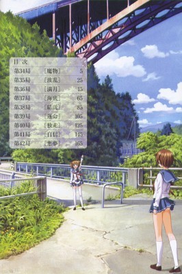 f:id:genesis:20100323214109j:image