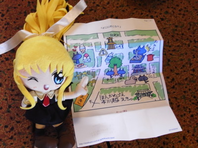 f:id:genesis:20100403132230j:image