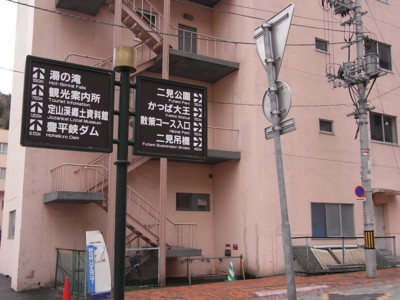 f:id:genesis:20100526133843j:image:left