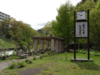 f:id:genesis:20100526135633j:image:left