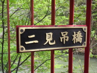 f:id:genesis:20100526140501j:image:left