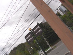 f:id:genesis:20100526144037j:image:left