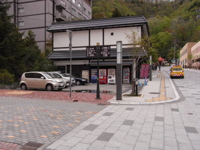 f:id:genesis:20100526145715j:image:left