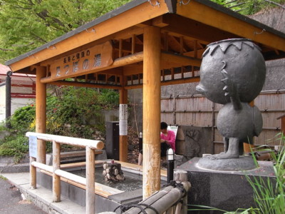 f:id:genesis:20100526150003j:image:left