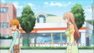 f:id:genesis:20100629192604j:image:right f:id:genesis:20100629192604j:image:right