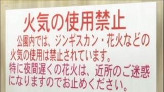 f:id:genesis:20100629192617j:image:right f:id:genesis:20100629192617j:image:right