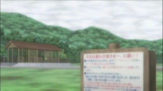 f:id:genesis:20100629192623j:image:right f:id:genesis:20100629192623j:image:right