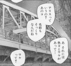 f:id:genesis:20100712000049p:image:right