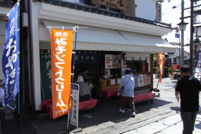 f:id:genesis:20100918105647j:image