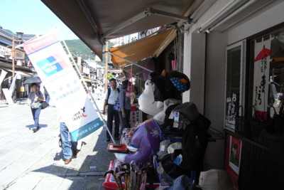 f:id:genesis:20100918110916j:image