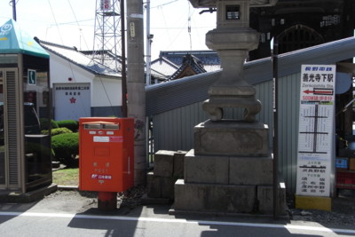 f:id:genesis:20100918112240j:image