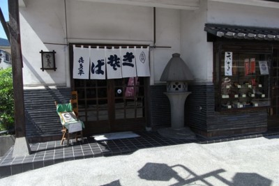 f:id:genesis:20100918112253j:image