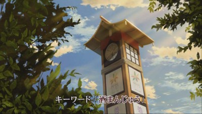 f:id:genesis:20100918204442j:image f:id:genesis:20100918204442j:image