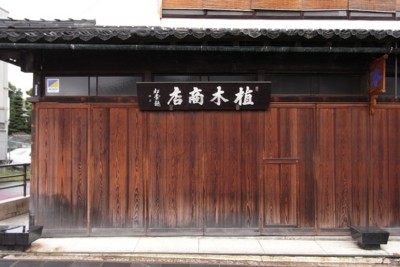 f:id:genesis:20100920080338j:image