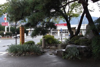 f:id:genesis:20100920090435j:image