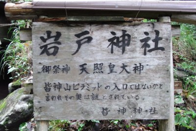 f:id:genesis:20100920102118j:image