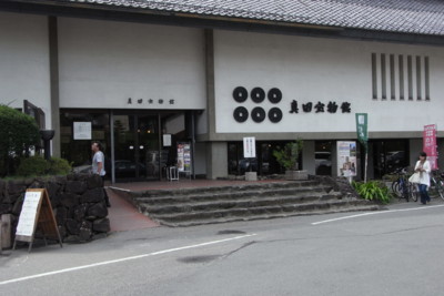 f:id:genesis:20100920135416j:image