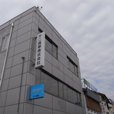 f:id:genesis:20100920141022j:image