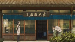 f:id:genesis:20100920220820j:image