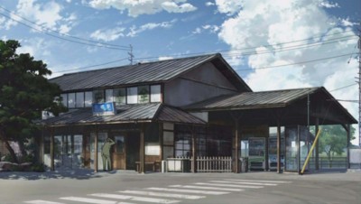 f:id:genesis:20100923232531j:image f:id:genesis:20100923232531j:image