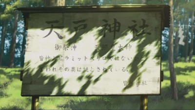 f:id:genesis:20100924104804j:image f:id:genesis:20100924104804j:image