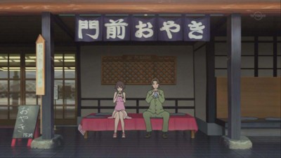 f:id:genesis:20100924140400j:image