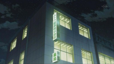 f:id:genesis:20100924145249j:image f:id:genesis:20100924145249j:image