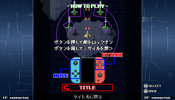 f:id:genesis16bit:20200602172131p:plain f:id:genesis16bit:20200602172131p:plain