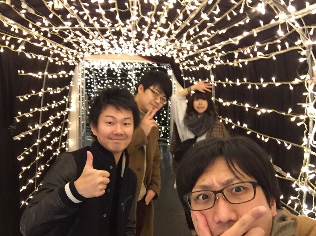 f:id:geng-chang:20181209234101j:plain f:id:geng-chang:20181209234101j:plain