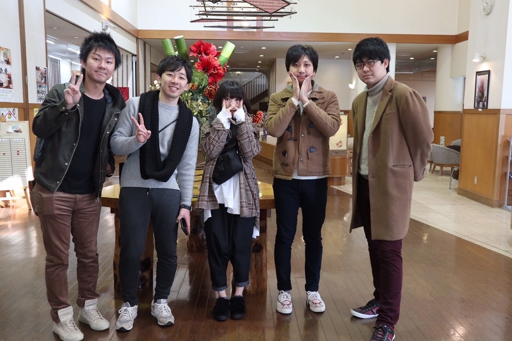 f:id:geng-chang:20181209234210j:plain f:id:geng-chang:20181209234210j:plain