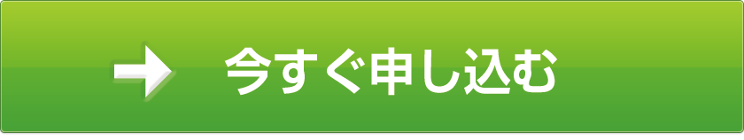 f:id:gengenchang:20170103234719p:plain