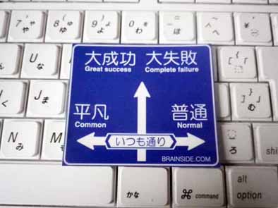 f:id:gengenchang:20170125004034j:plain f:id:gengenchang:20170125004034j:plain