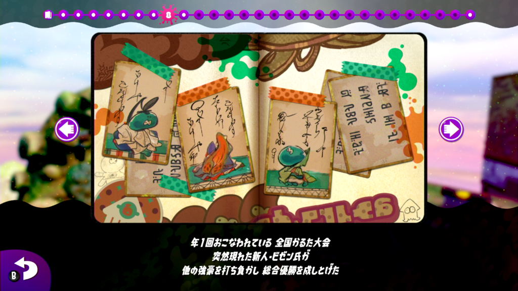 f:id:gengenpso:20170721235134p:plain f:id:gengenpso:20170721235134p:plain