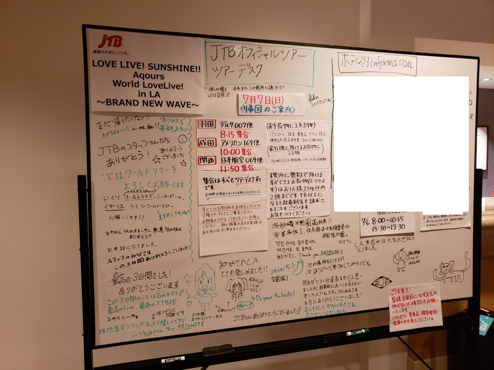 f:id:gengesa:20190710040816p:plain f:id:gengesa:20190710040816p:plain