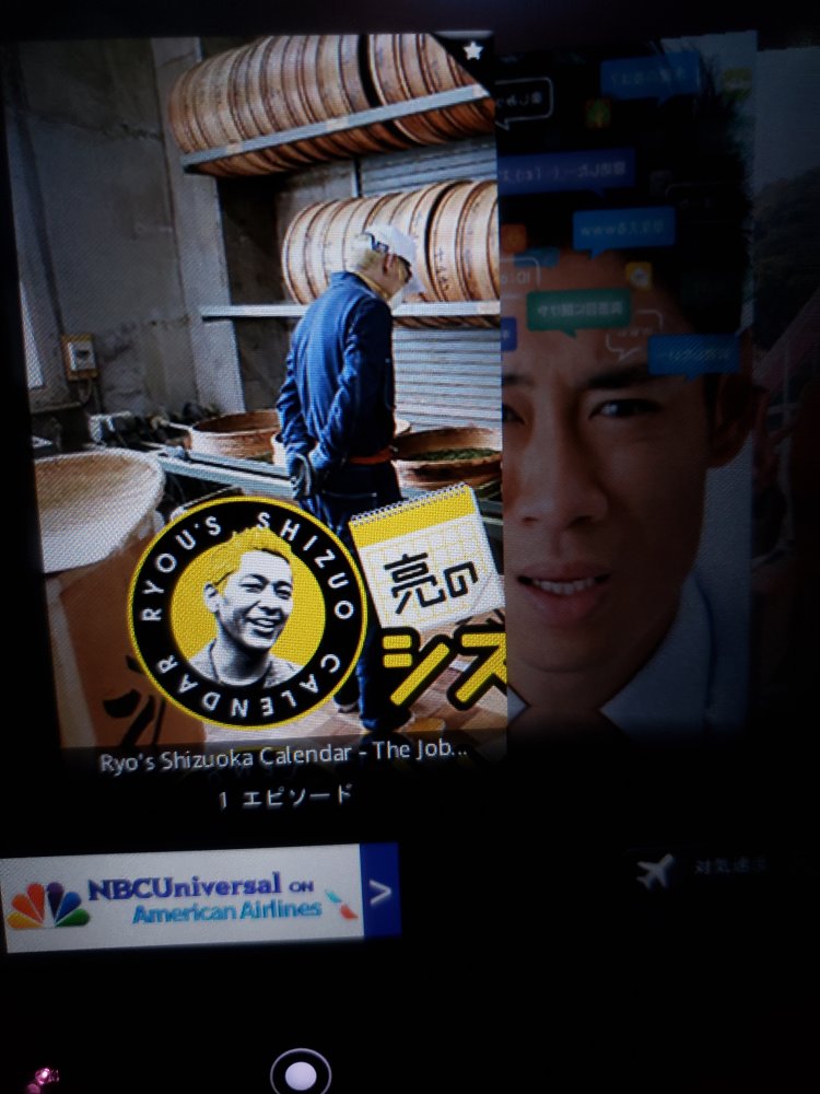 f:id:gengesa:20190710041206j:plain f:id:gengesa:20190710041206j:plain