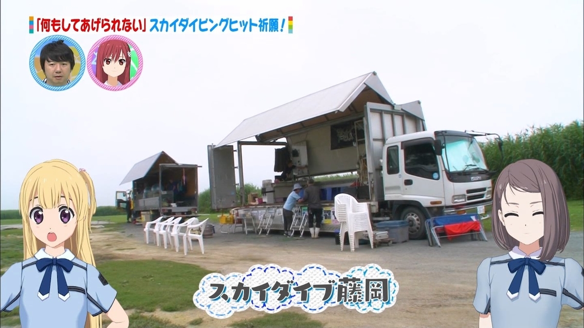 f:id:gengesa:20190913011525j:plain f:id:gengesa:20190913011525j:plain