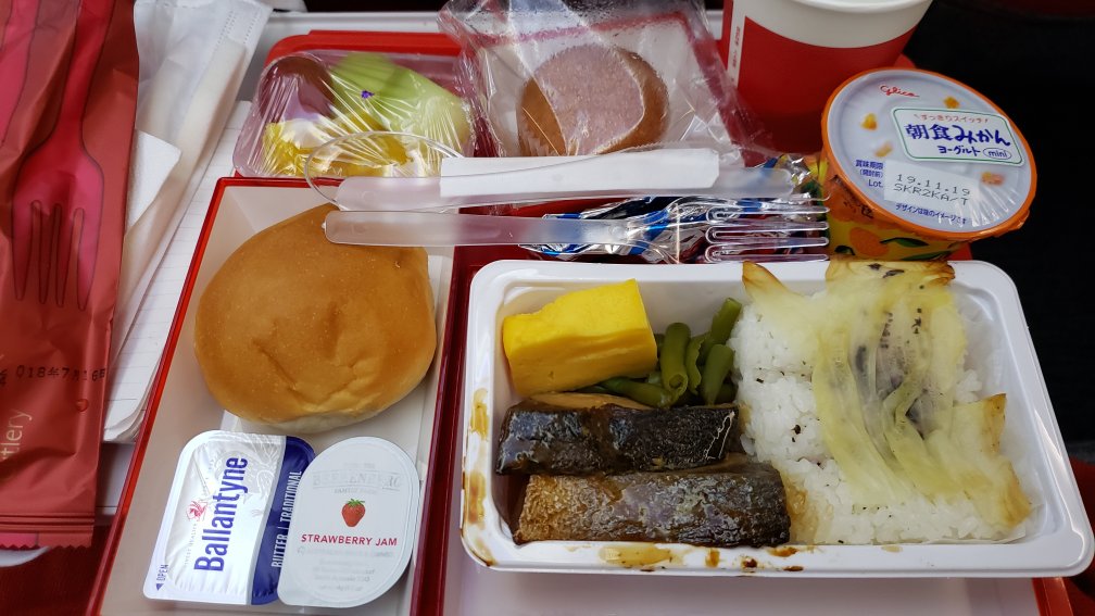 f:id:gengesa:20191118002126j:plain f:id:gengesa:20191118002126j:plain