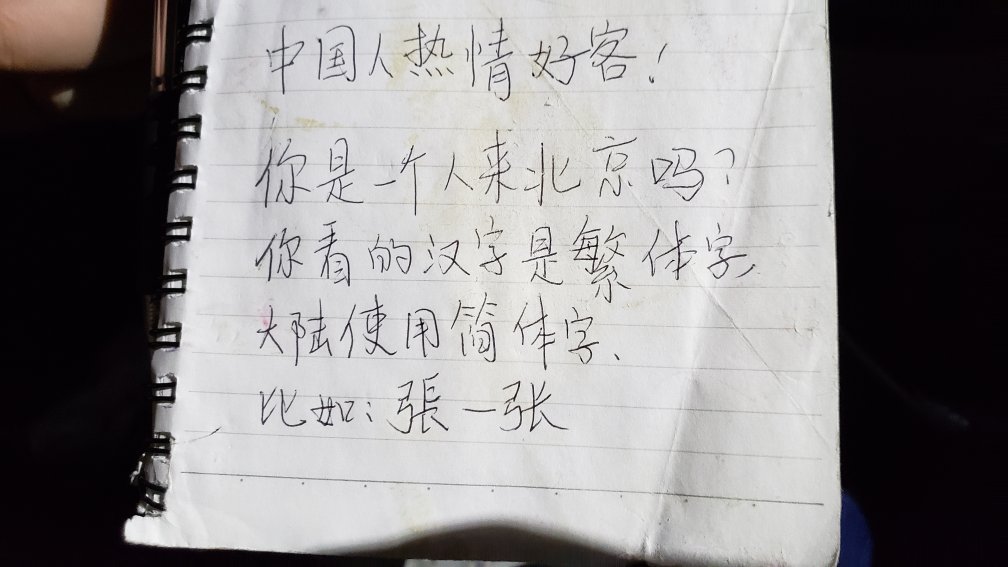 f:id:gengesa:20191118002140j:plain f:id:gengesa:20191118002140j:plain
