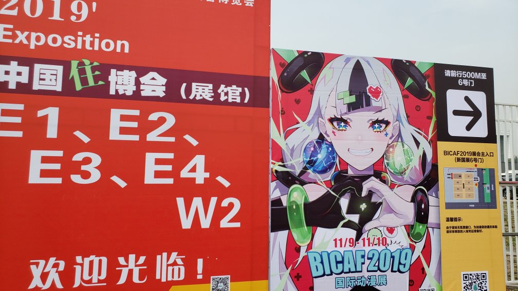 f:id:gengesa:20191118003057j:plain f:id:gengesa:20191118003057j:plain