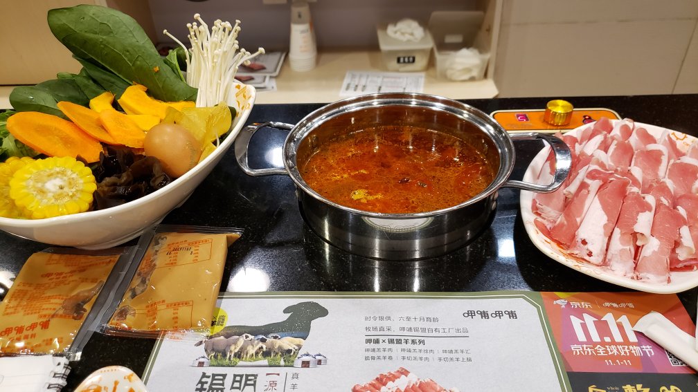 f:id:gengesa:20191118004407j:plain f:id:gengesa:20191118004407j:plain