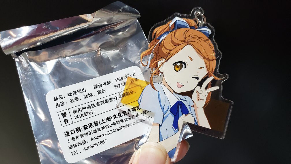 f:id:gengesa:20191118004805j:plain f:id:gengesa:20191118004805j:plain