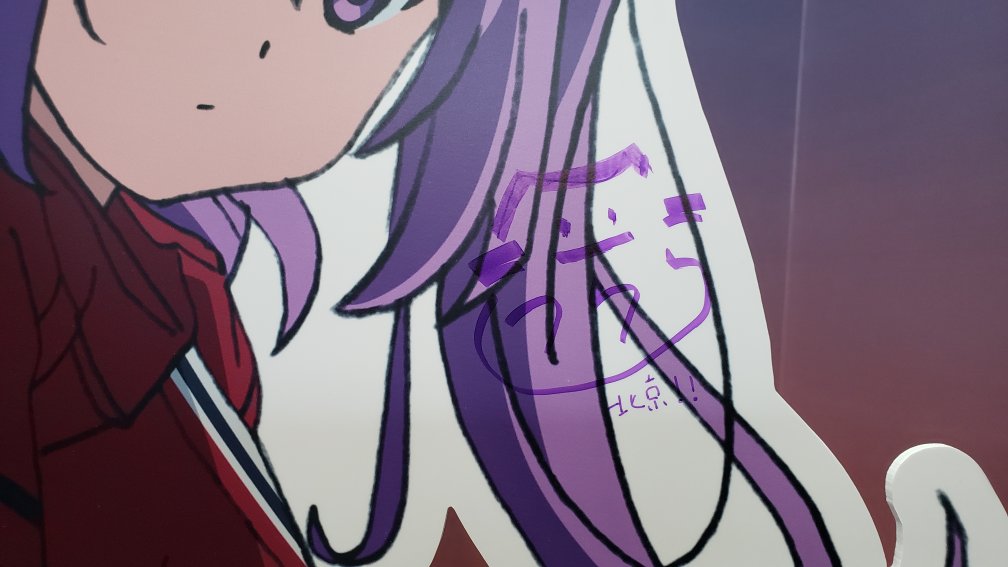 f:id:gengesa:20191118005128j:plain f:id:gengesa:20191118005128j:plain