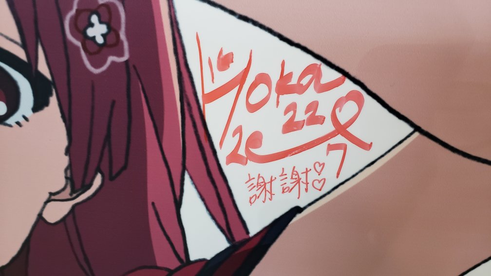 f:id:gengesa:20191118005146j:plain f:id:gengesa:20191118005146j:plain