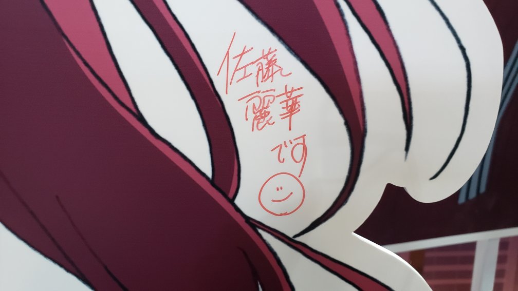 f:id:gengesa:20191118005148j:plain f:id:gengesa:20191118005148j:plain