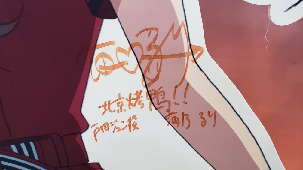 f:id:gengesa:20191118005151j:plain f:id:gengesa:20191118005151j:plain