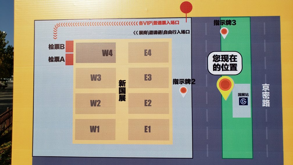 f:id:gengesa:20191118005556j:plain f:id:gengesa:20191118005556j:plain